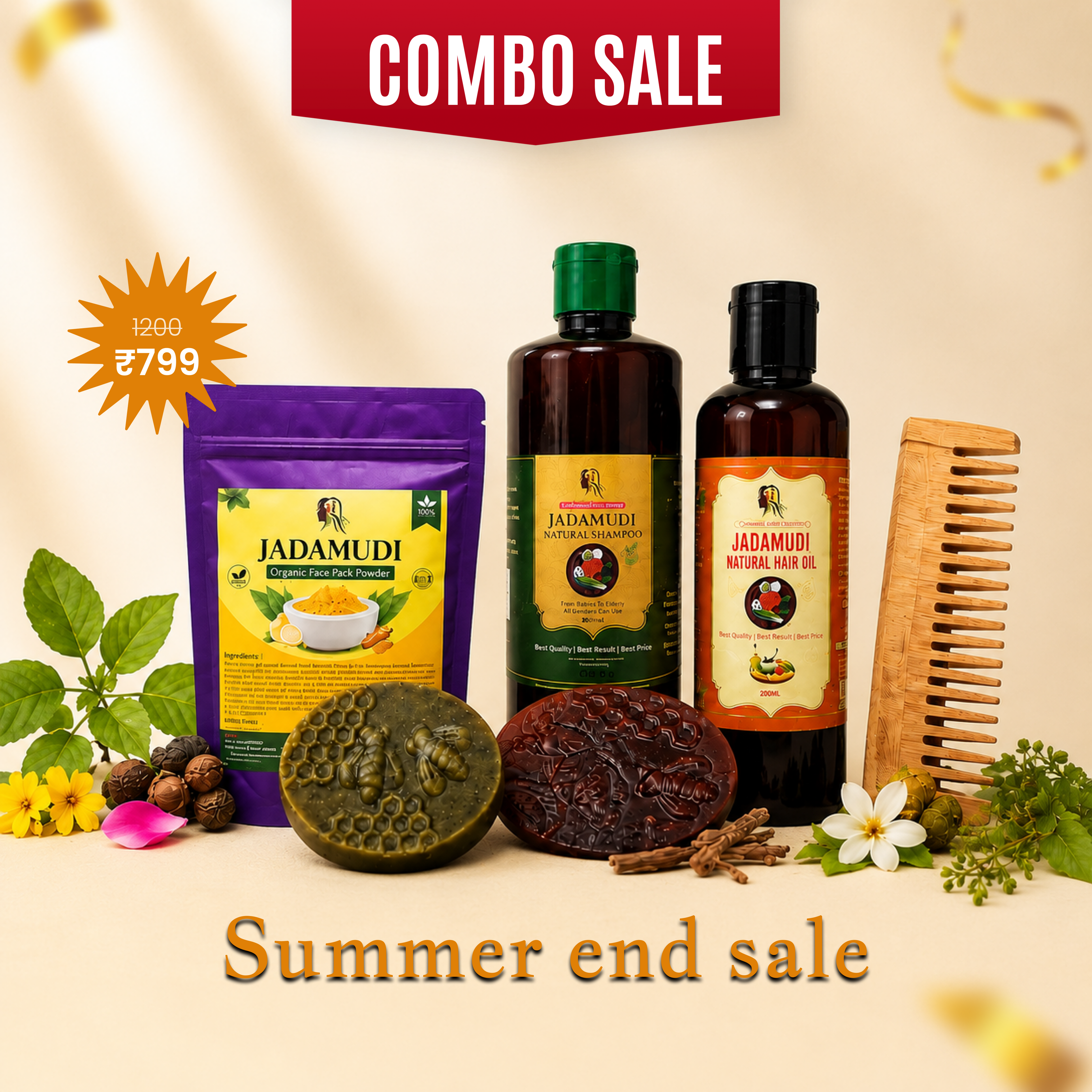 Summer End  Offer