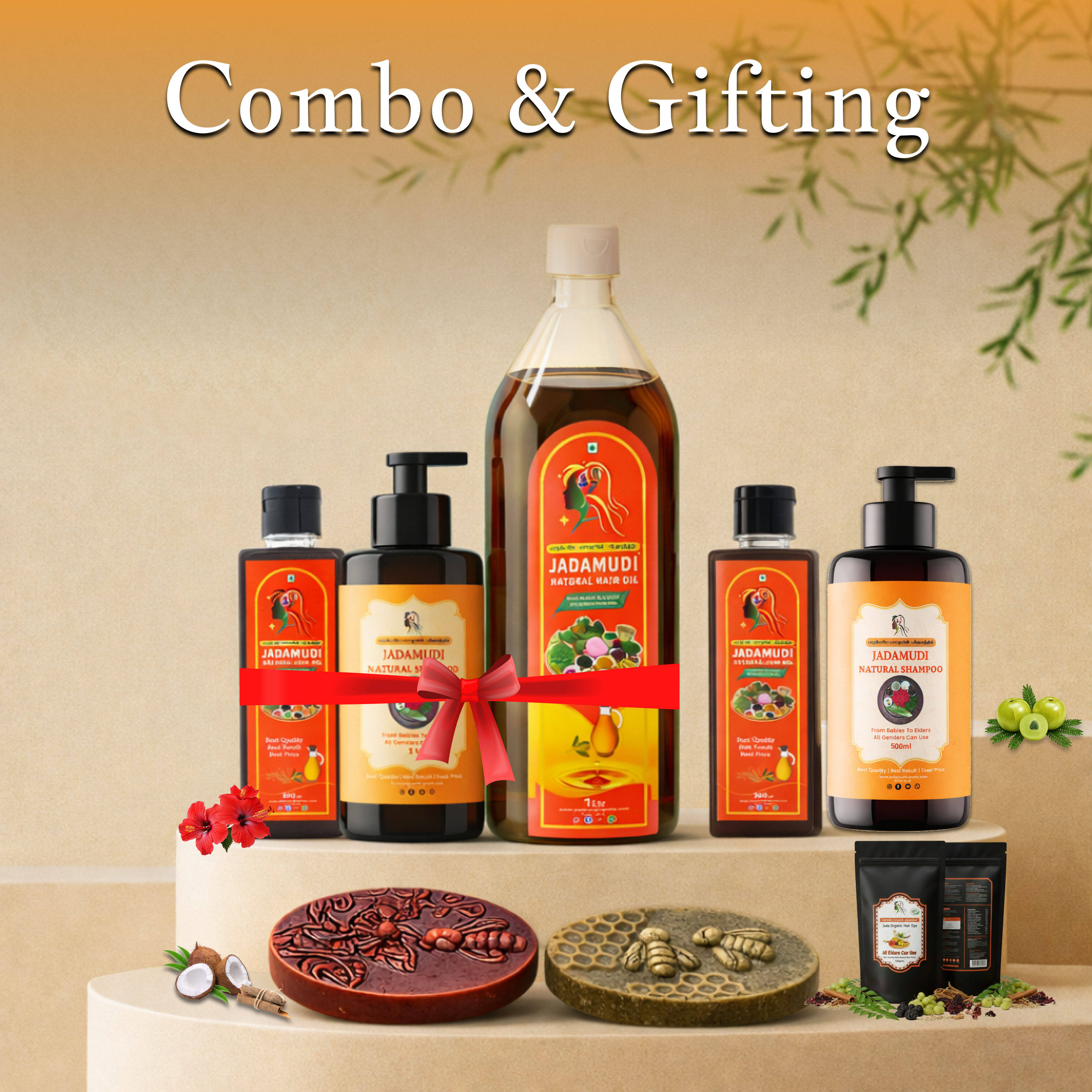 Combos and Gifting