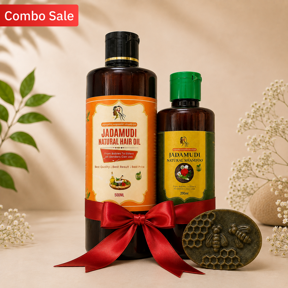 200ml Hair Oil +100ml Shampoo +1  Kuppaimeni Soap + Free Gift Worth 200 RS