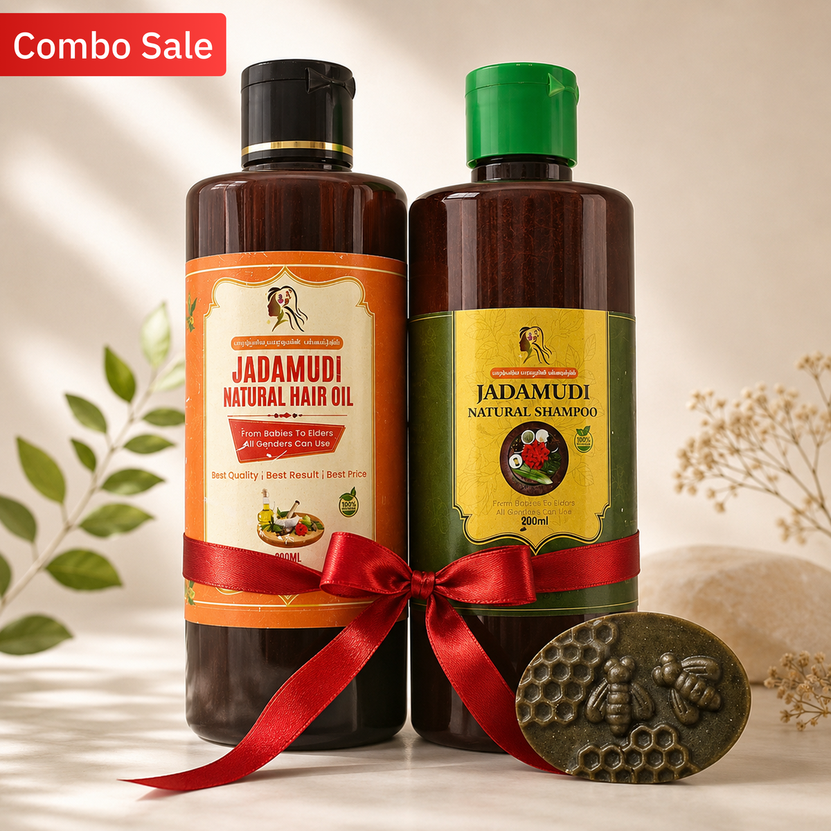 500ml Hair Oil +500ml Shampoo +1  Kuppaimeni Soap+Free Gift Worth 300 RS