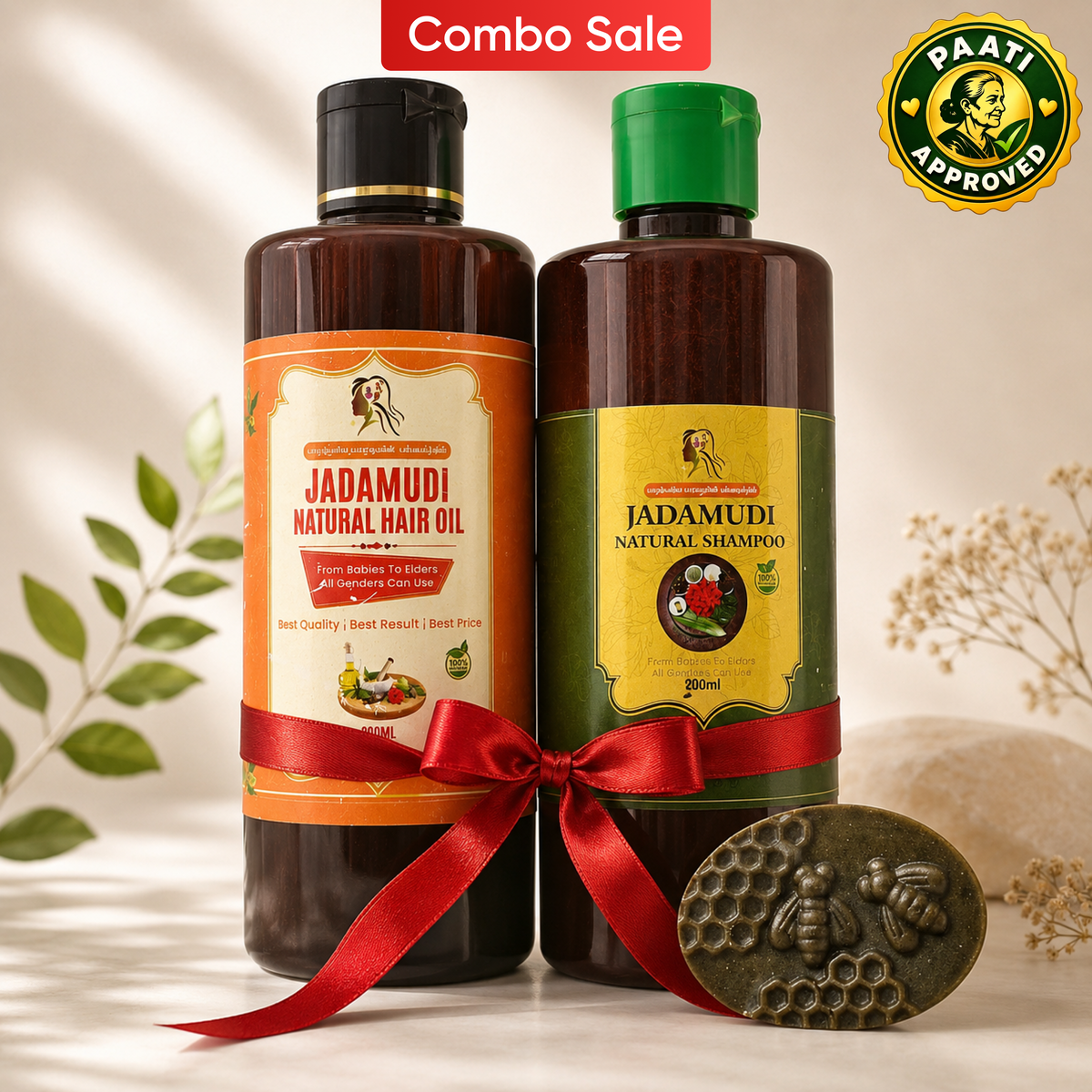 500ml Hair Oil +500ml Shampoo +1  Kuppaimeni Soap+Free Gift Worth 300 RS