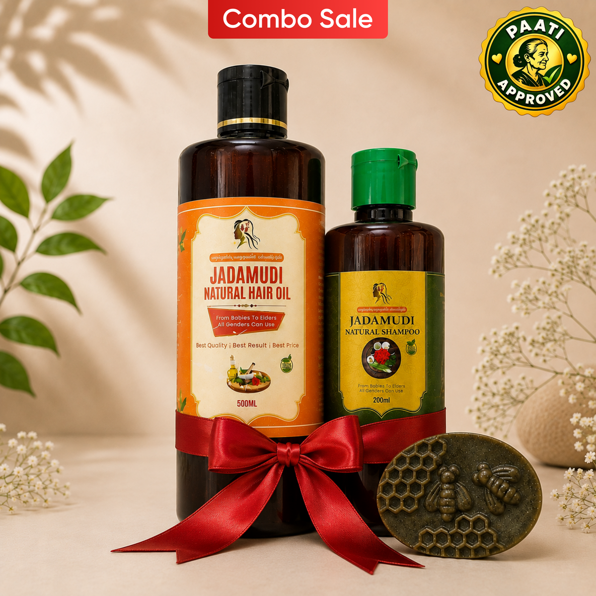 200ml Hair Oil +100ml Shampoo +1  Kuppaimeni Soap + Free Gift Worth 200 RS