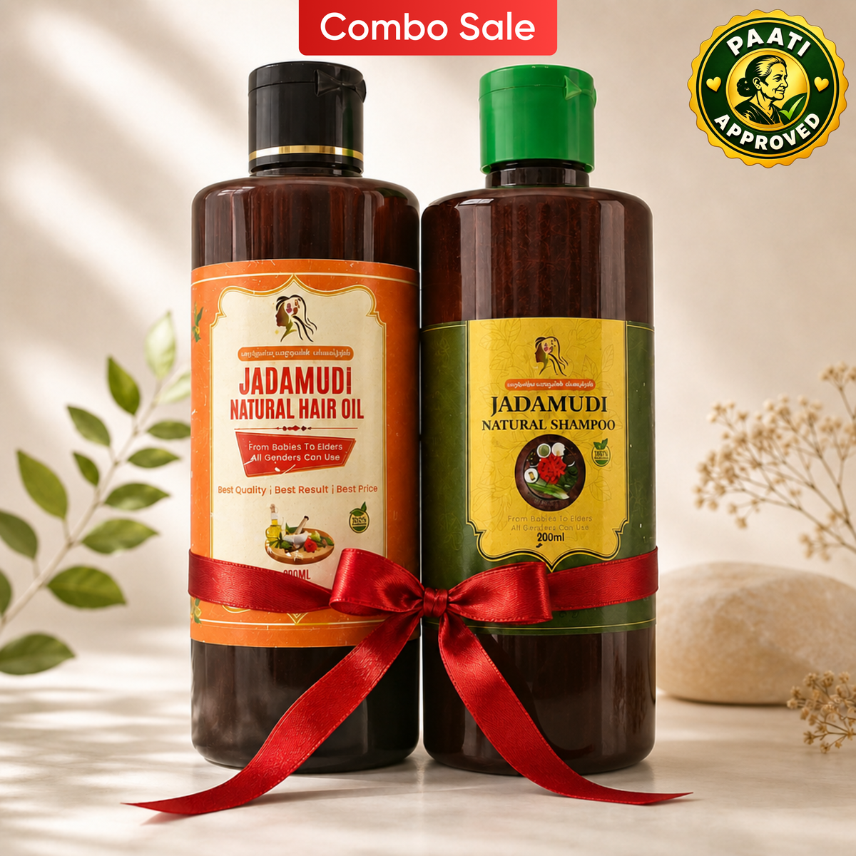 200ml Hair Oil +200ml Shampoo